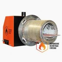 Пеллетная горелка RCE-100, факельного типа (мощность 75-150 кВт)