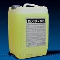Теплоноситель для отопления Dixis-65 10 кг.